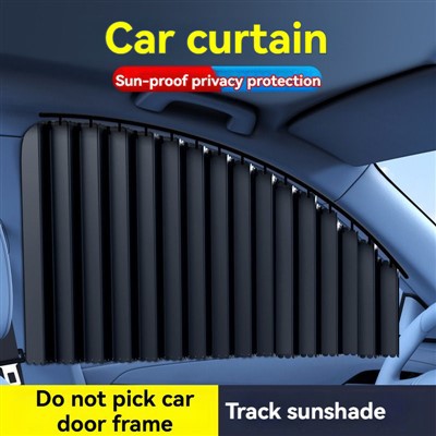 Automašīnas stikla saulessargs