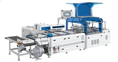 Ātrgaitas iepakošanas mašīna